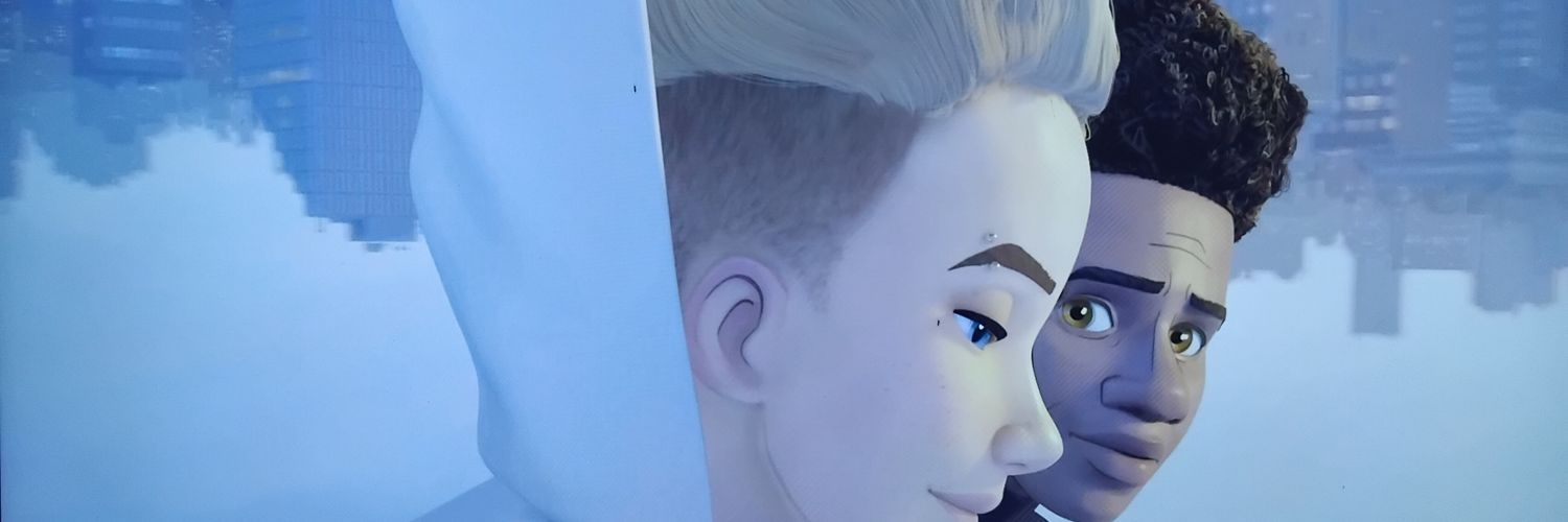 gui banner