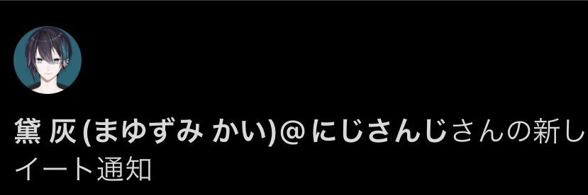 2022年 banner