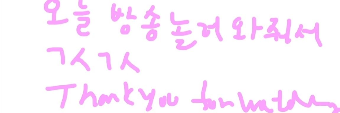 Ni_Gusl's profile banner image