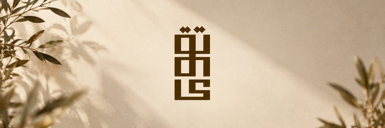 t8wah_'s profile banner image