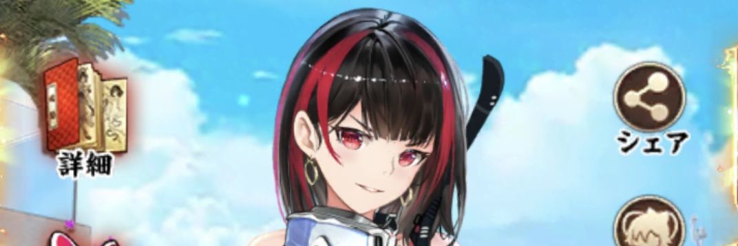 show_show_s's profile banner image