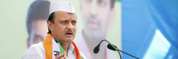 AjitPawar_NCP1 Profile Banner