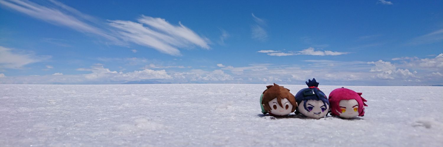 備中国のまでぃᕱ ᕱ banner