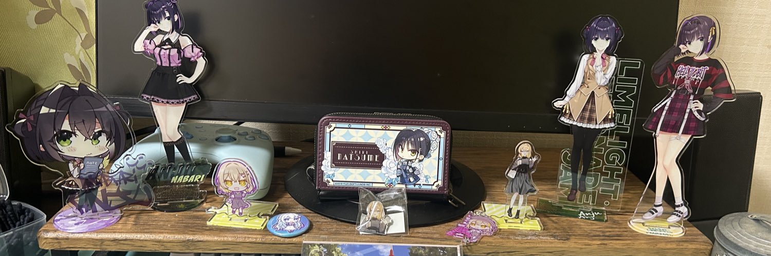 エビ banner
