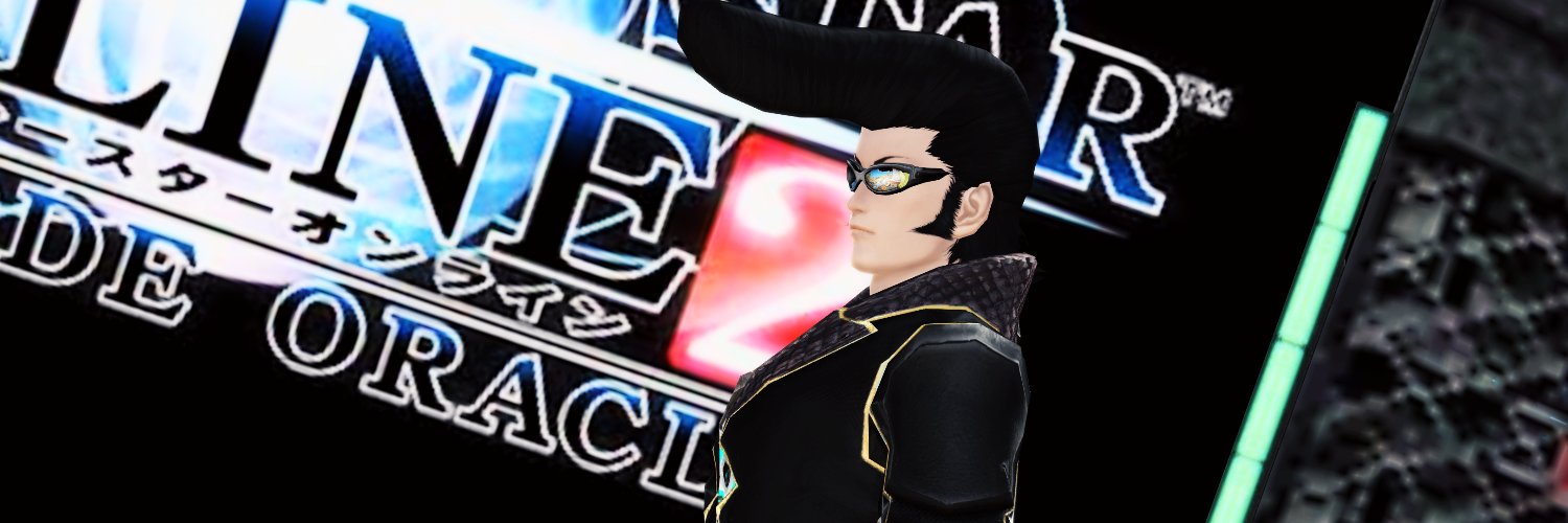 Luck banner
