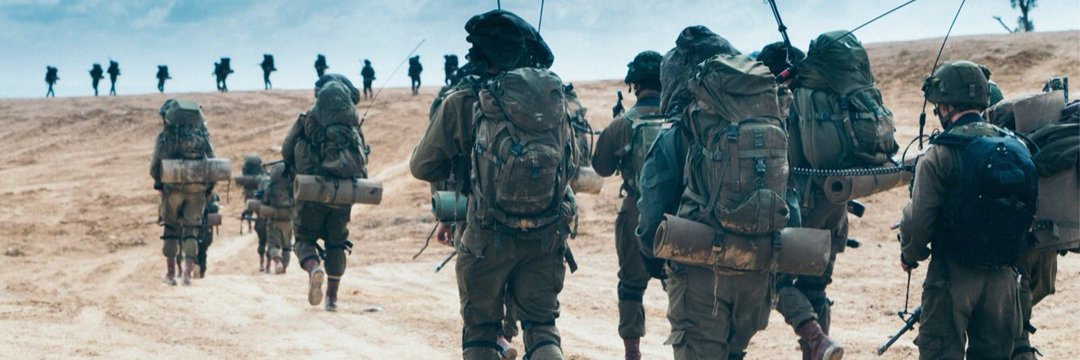 yoavlevy20's profile banner image