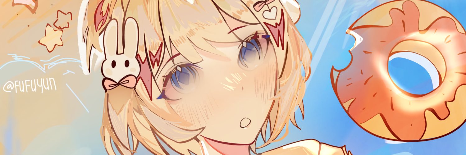 Yume banner