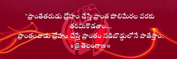 Azadmediaworks's profile banner image
