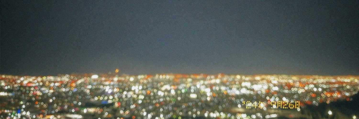 treeshugger_'s profile banner image