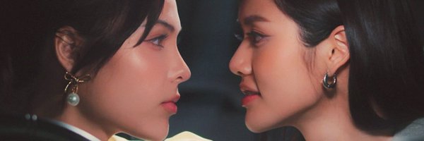 glonair Profile Banner