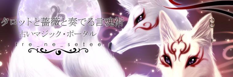 mayardfortune's profile banner image