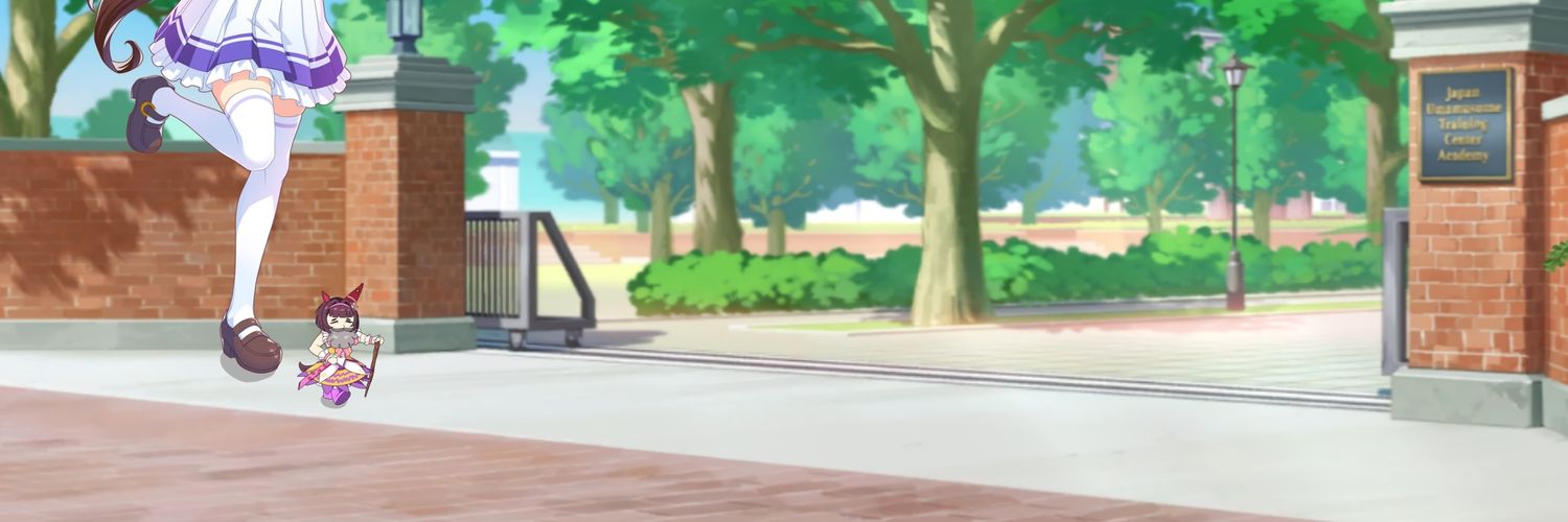 ☀️ Getsuga 🌙 banner