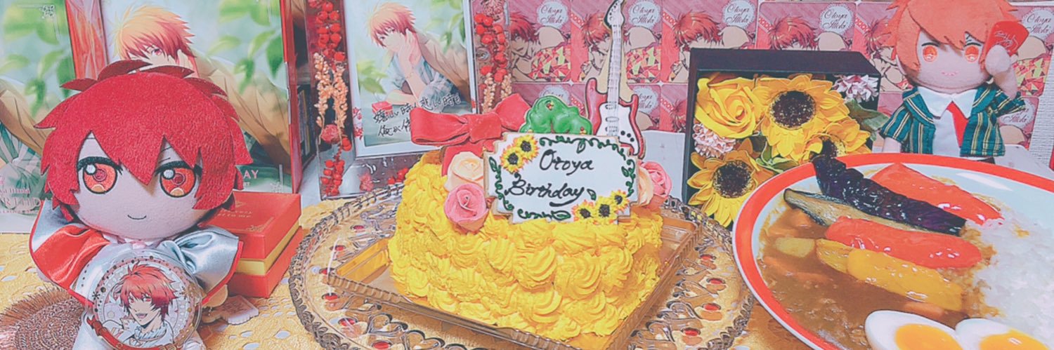 moiico11's profile banner image