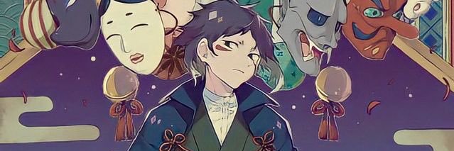 Avxry 🦁👟💿 banner