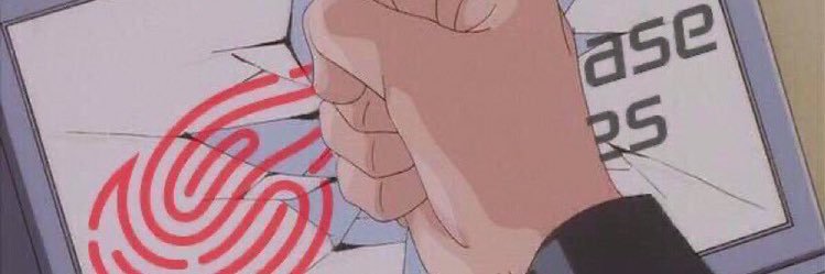 いぶ banner