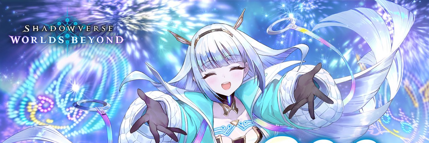 LRN banner