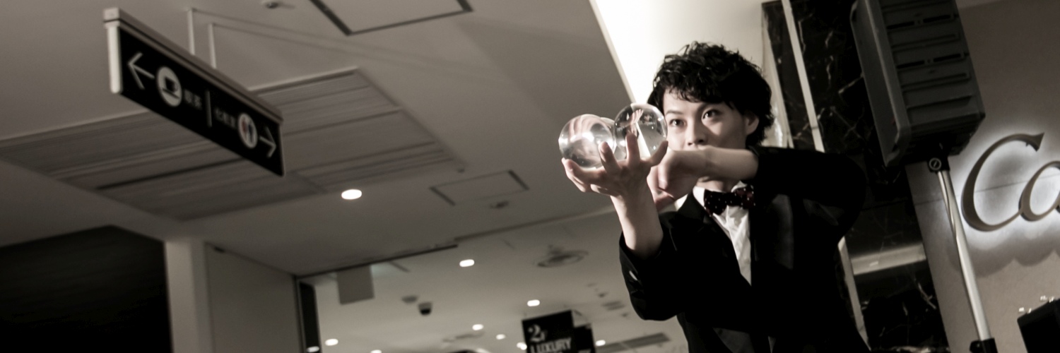 酒田しんご Shingo Sakata banner