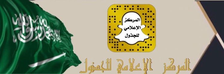 aljthlii's profile banner image
