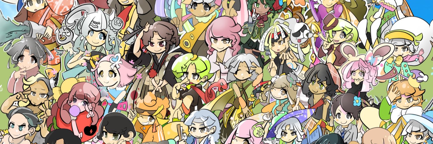 あくしすでざいん / AkushisuDesign banner