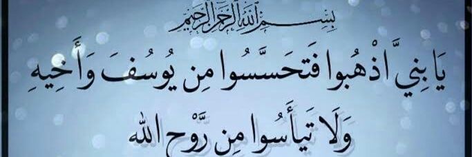 egy_ebrahim's profile banner image