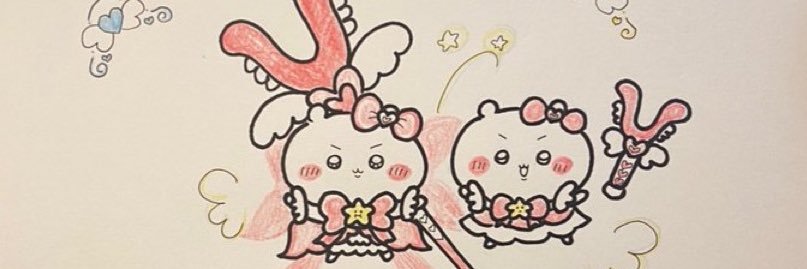 ちいかま🧀💕 banner