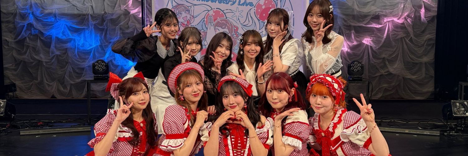 bancho0714's profile banner image