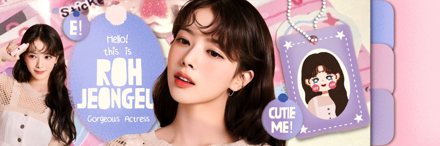 ዪ Eui, 정• 🝳🐰 banner