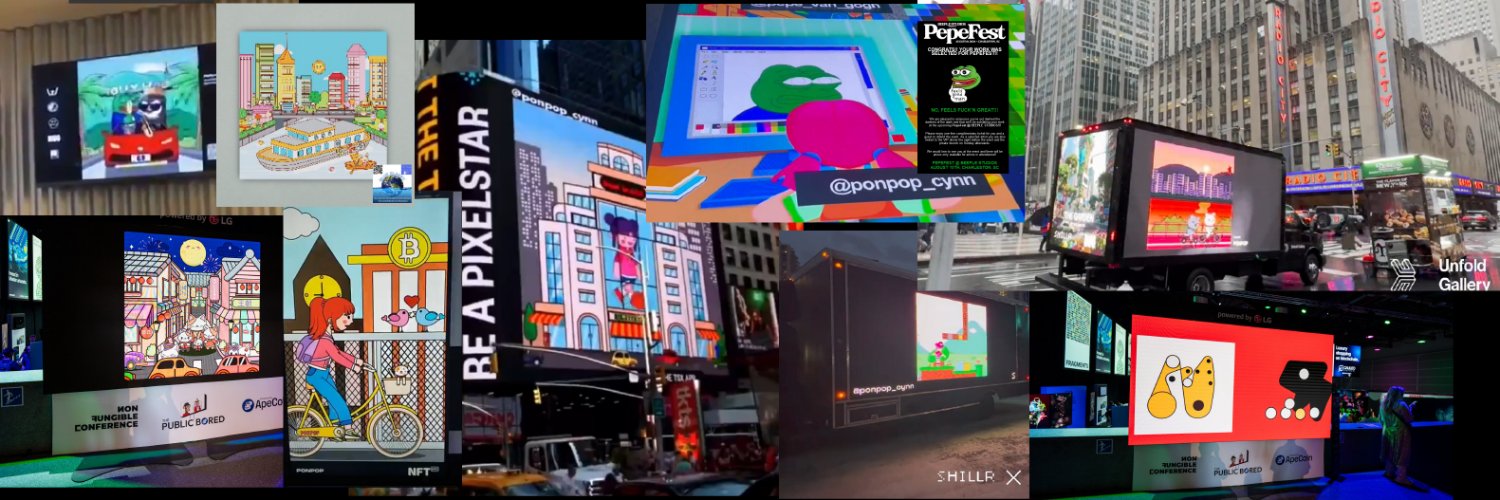 PONPOP's banner