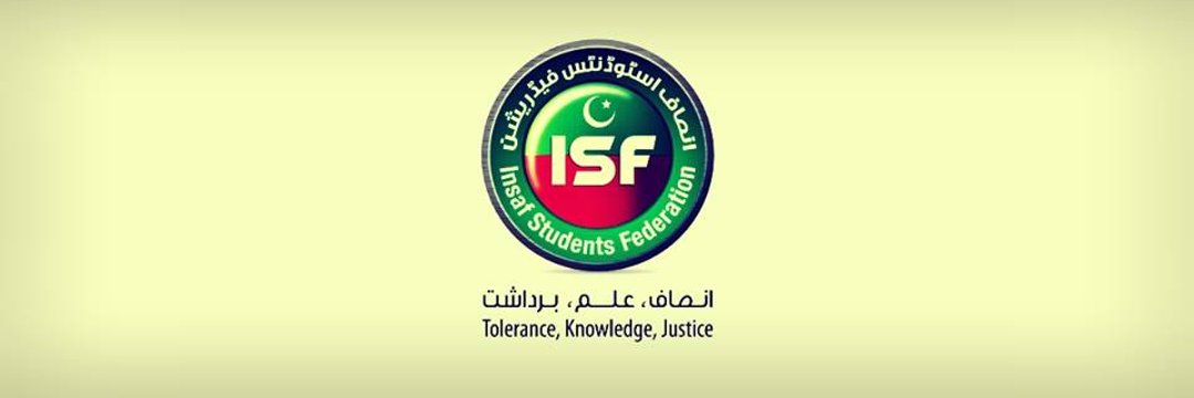 ISF_warrior804's profile banner image