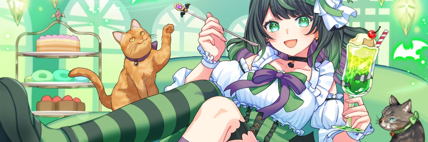 SSQ Neu @ねうねう banner