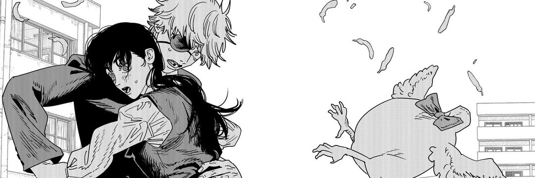nerdfudido__'s profile banner image