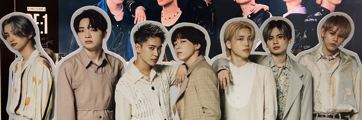 ゴロゴロぱんだ banner