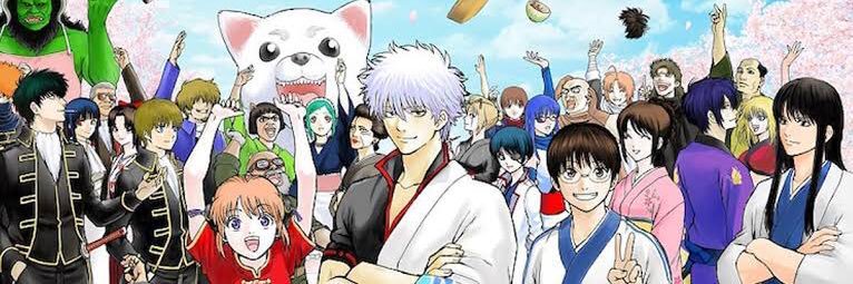 土方 十四郎 banner