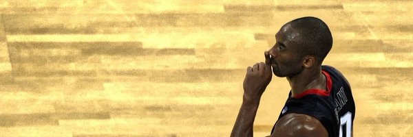 hoopsdepartment Profile Banner