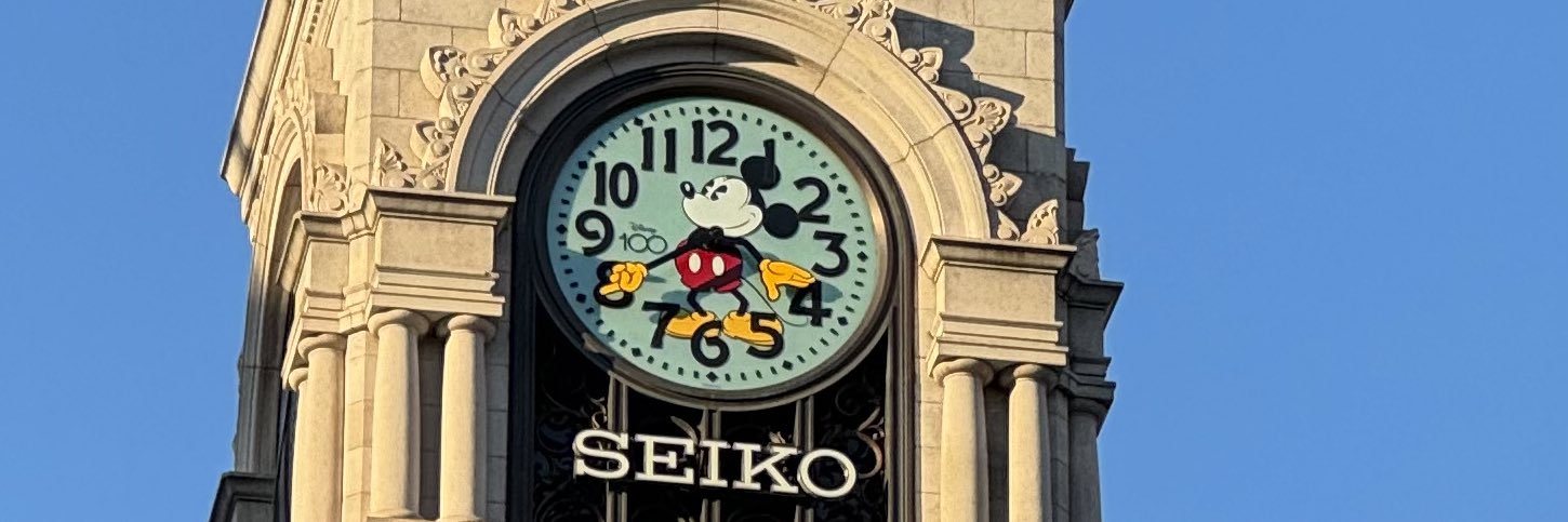 clronosuke（クロノスケ） banner