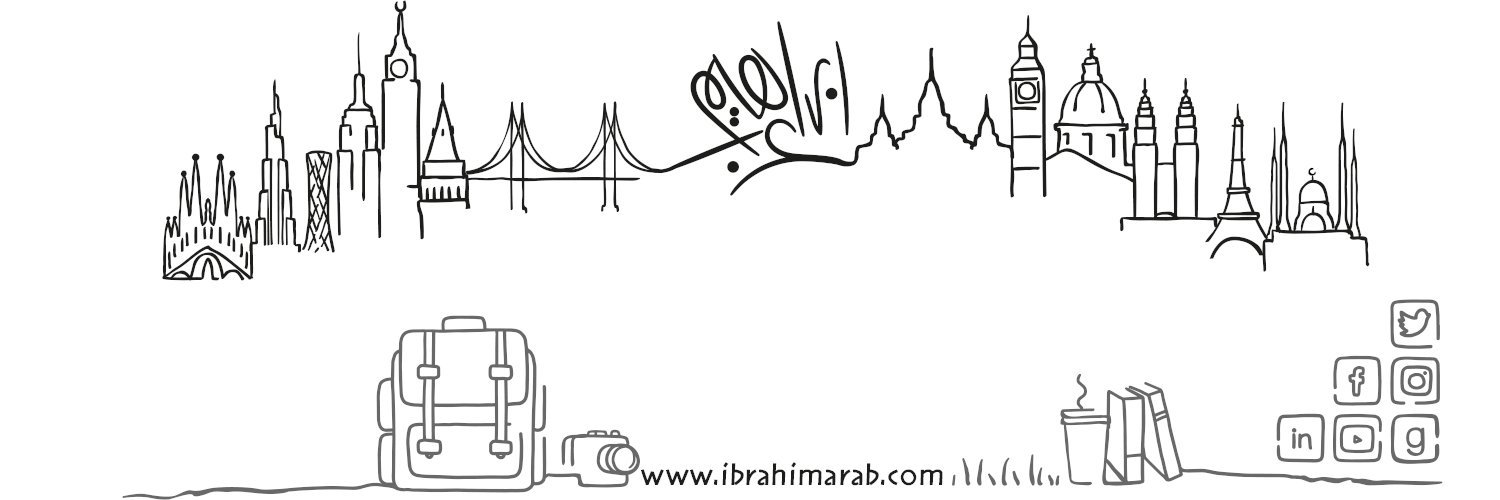 إبراهيم عرب İbrahim Arab banner