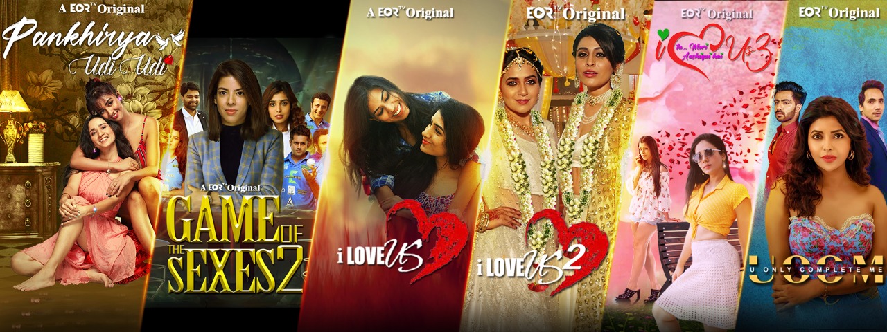 EortvMedia's profile banner image