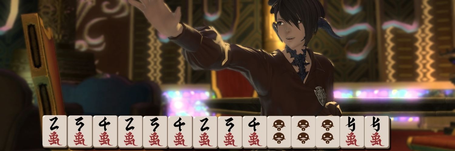 FF14_AlanRefina's profile banner image