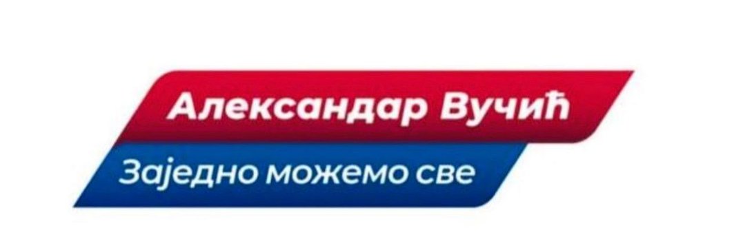 Miroslav Čučković banner