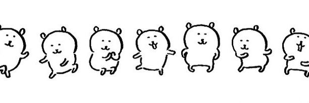 뇽담곰's banner