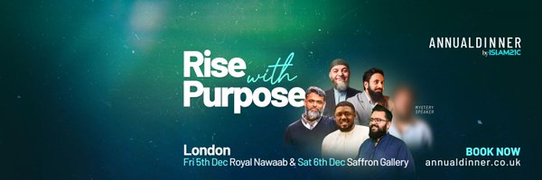 Islam21c Profile Banner