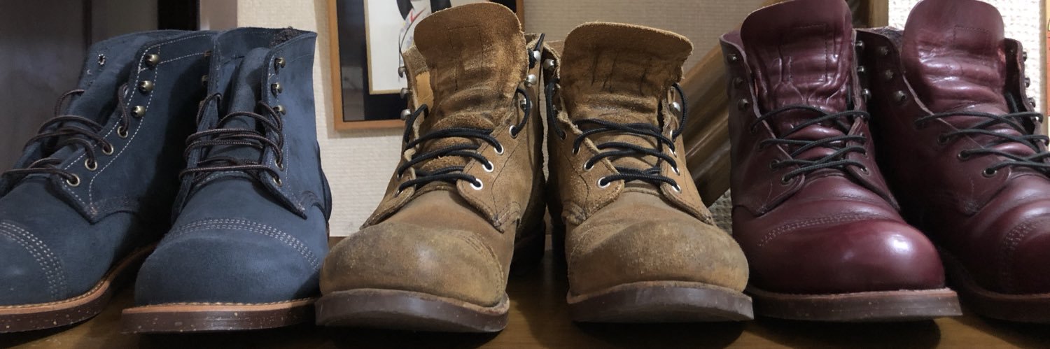 まんだか？ banner