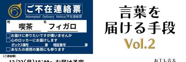 USpTRtzcAL9Pxmw Profile Banner