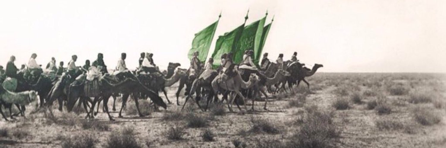 الأعرابي 🇸🇦🐪 banner