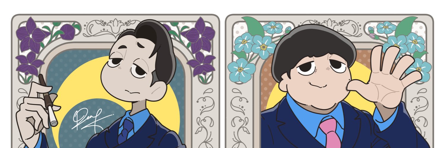 tren76_'s profile banner image