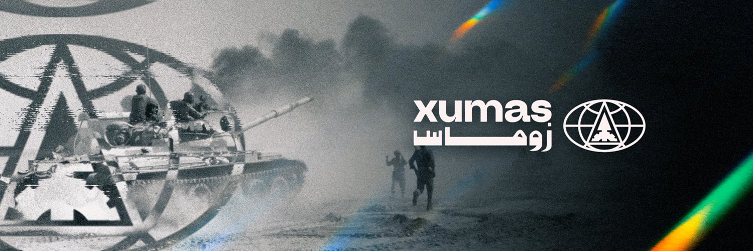 Xumas Profile Banner