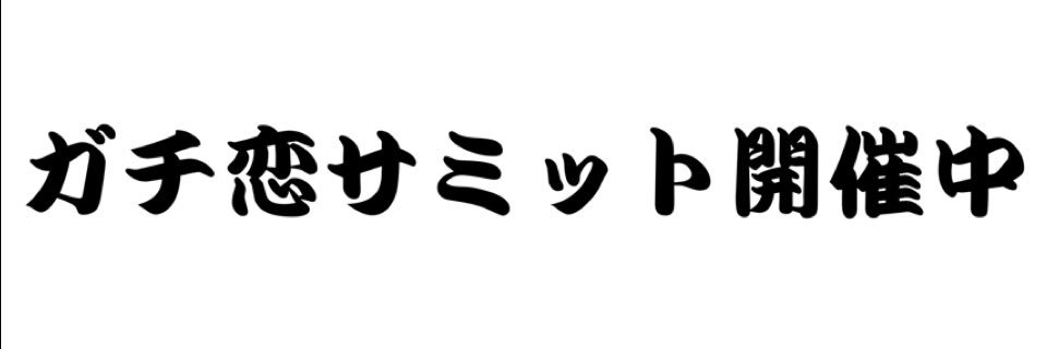 728fampanda's profile banner image