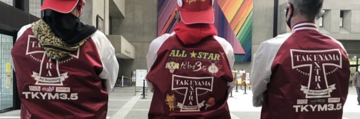 mantaro6969's profile banner image
