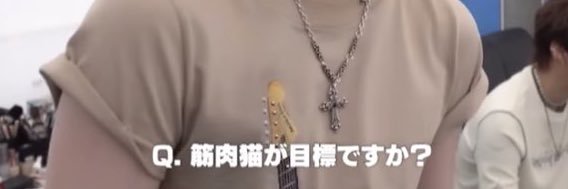 ゆちゃん🩵💙🐱🐢⚾️⚡️ banner