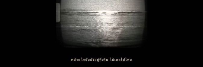 花 banner